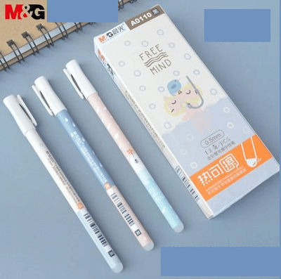 M&G Friction Free Mind Pen Gel 0.5mm with Blue Ink