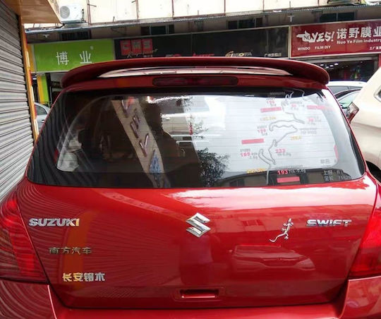 Αεροτομή Οροφής Suzuki Swift 2005-2015