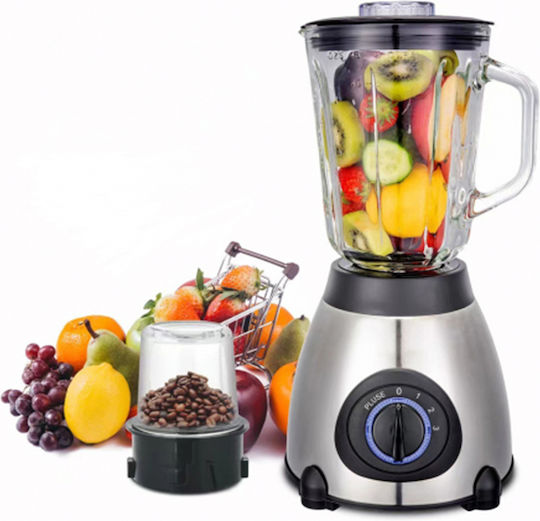 Andowl Μπλέντερ με Πλαστική Κανάτα 1.5 lt 600W Inox Q-FR60