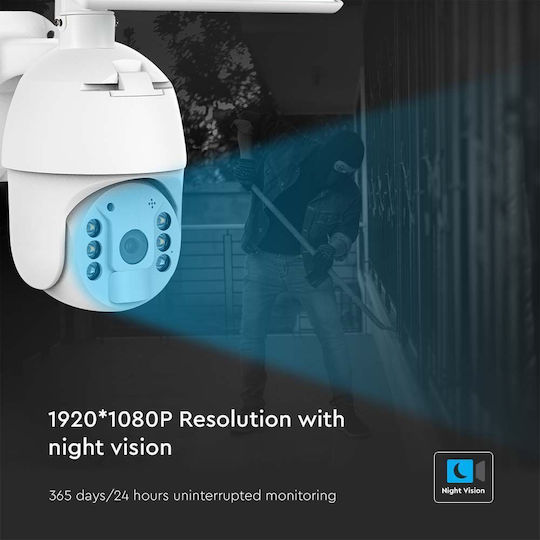 V-TAC 11618 IP Камера за наблюдение Wi-Fi Full HD 1080p Водоустойчива с Двупосочна Комуникация и Обектив 3.6мм