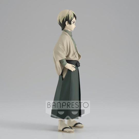 Banpresto Demon Slayer: Yushiro Φιγούρα 15εκ.