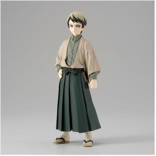 Banpresto Demon Slayer: Yushiro Φιγούρα 15εκ.