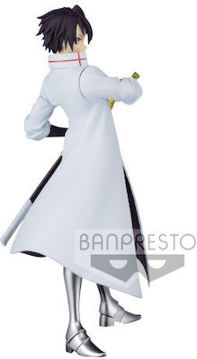 Banpresto SLIME: Hinata Sakaguchi Figur Höhe 17cm 78421