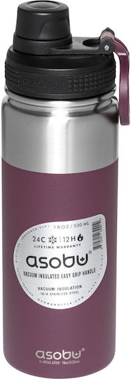 Asobu Alpine Flask Μπουκάλι Θερμός Ανοξείδωτο BPA Free 530ml Burgundy