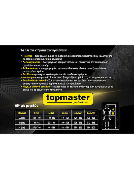 Topmaster Work Coveralls Full Body Cotton Gray