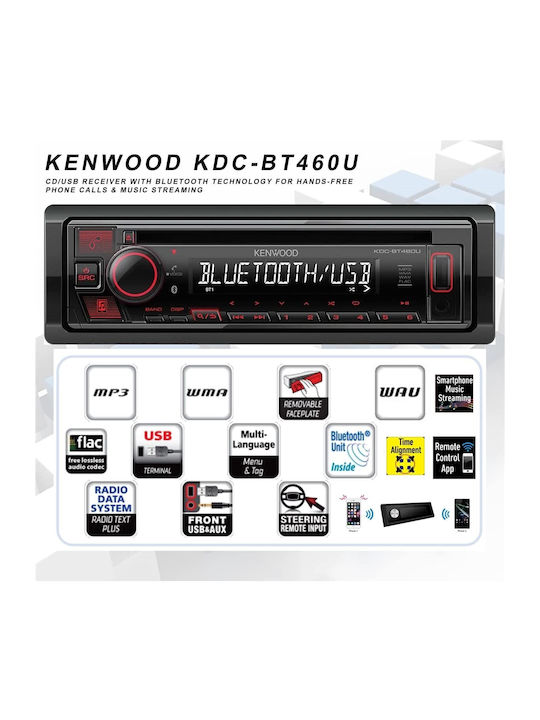 Kenwood Sistem Audio Auto 1DIN (Bluetooth/USB/Partitură) cu Panou detașabil