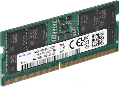 Samsung 16GB DDR5 RAM με Ταχύτητα 4800 για Laptop