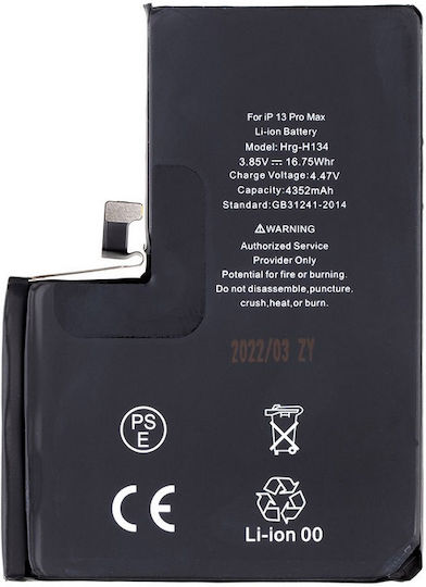 Bulk Compatible Replacement Battery 4352mAh for Apple iPhone 13 Pro Max