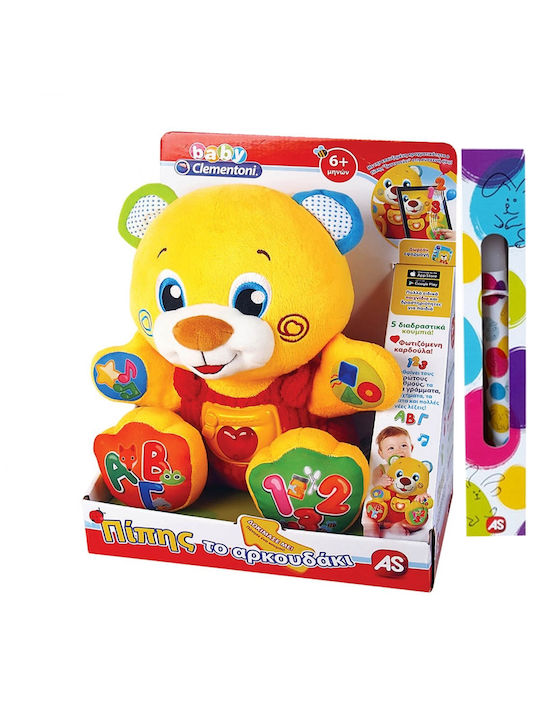 Pipis the Bear Baby Clementoni