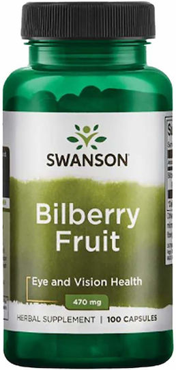 Swanson Bilberry Fruit 470mg 100 κάψουλες
