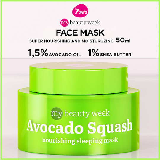 7DAYS MB Avocado Squash Face Νourishing Mask 50ml