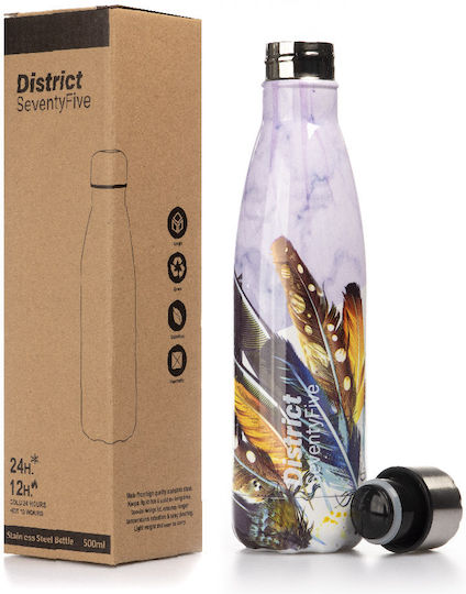 District75 Sticlă Pentru Copii Din Oțel Inoxidabil 500ml