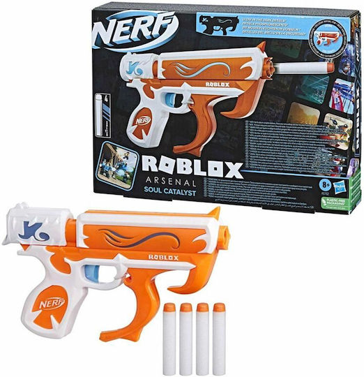 Нерф Пусково Устройство Arsenal Soul Catalyst Roblox За 8+ Години