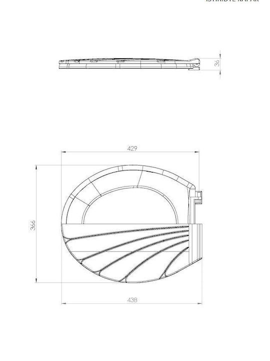 Soncera Shell Капак за тоалетна Пластмаса 43.8x36.7см Бял