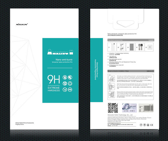 Nillkin Amazing 2.5D 0.3mm Gehärtetes Glas ( 5G)