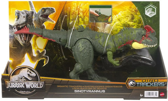 Action Figure Large Dinosaurs Jurassic World Dinosaur assorted for 4+ Years 35cm. (Various Designs/Assortments of Designs) 1pc