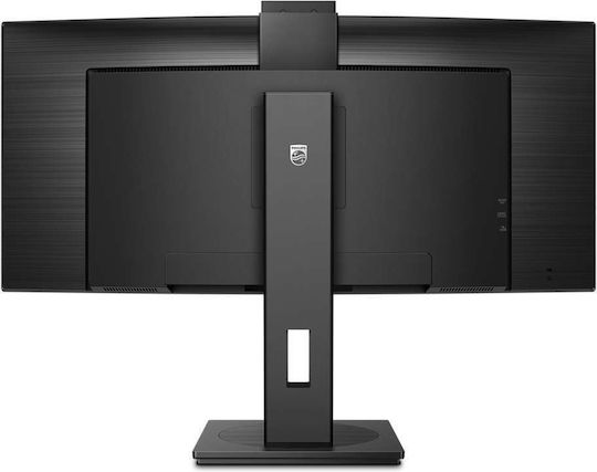 Philips 34B1U5600CH Ultrawide VA Curved Monitor 34" QHD 3440x1440 with Response Time 4ms GTG