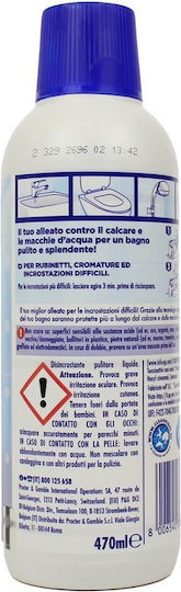 Viakal Υγρό Καθαριστικό Κατά των Αλάτων 470ml