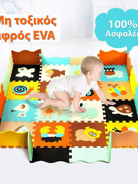 Perfectoys Kids Educational Floor Puzzle with Letters 16pcs