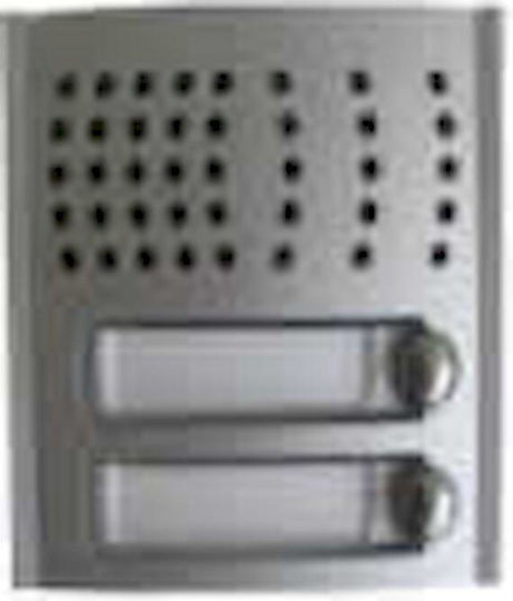 Geyer Home Intercom Push Button Panel