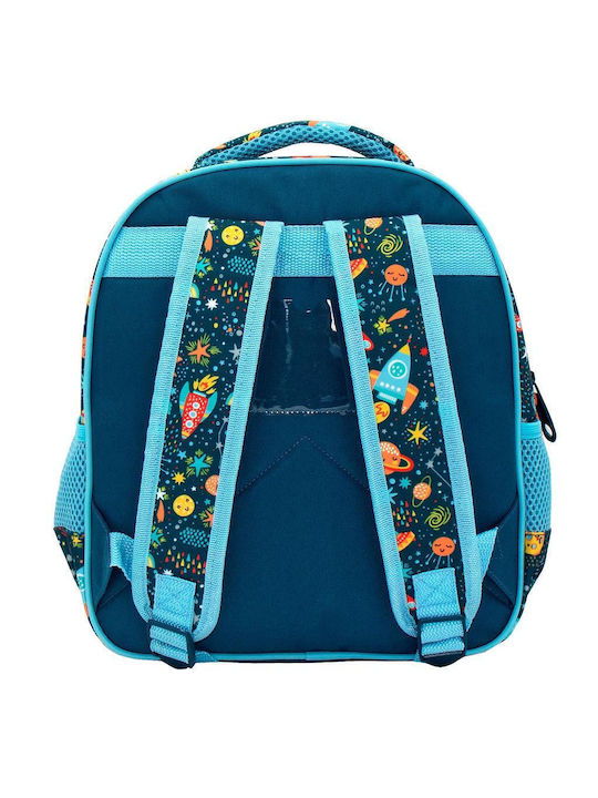 Must 3D Soft Up To The Stars with 2 compartments School Bag Backpack Kindergarten Multicolored