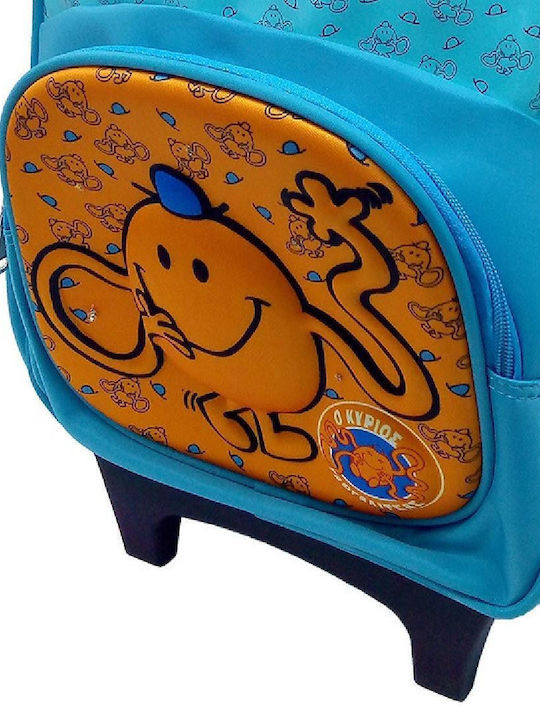 CHartini Poli Little Men Little Ladies Mr. Gargalitsas School Bag Trolley Kindergarten Multicolour with Water Bottle Holder 8Liters