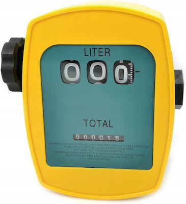 Mar-Pol Liquid Meter 20-80 Lt M79952