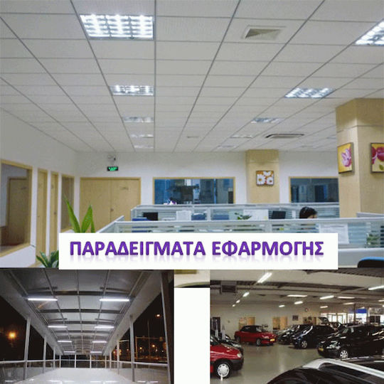 Eurolamp LED Bulb 9W Fluorescent Type 60εκ. for Socket G13 and Shape T8 Warm White 1215lm