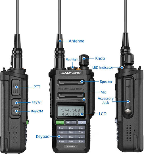 Baofeng UV-9R Pro Walkie Talkie 5W με Μονόχρωμη Οθόνη
