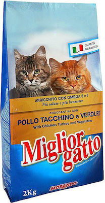 Morando Miglior Gatto Chicken/Turkey Dry Food for Adult Cats with Chicken 2kg