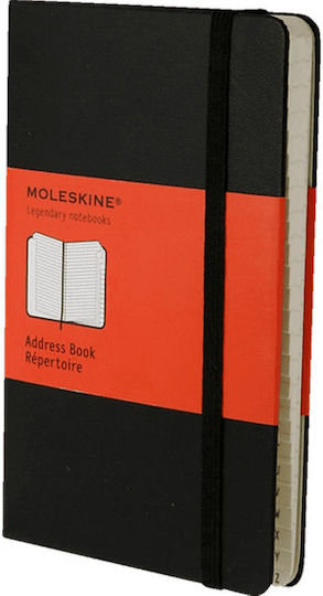Moleskine Бележник Булет Журнал 240 Листа На Райета с Твърда Корица и Черен Ластик