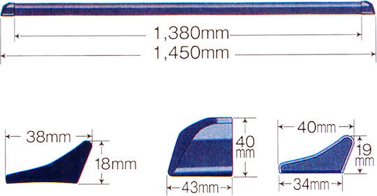 Auto Gs Car Rear Spoiler from Plastic with Stop Light Universal 1.45m x 3.5cm Carbon