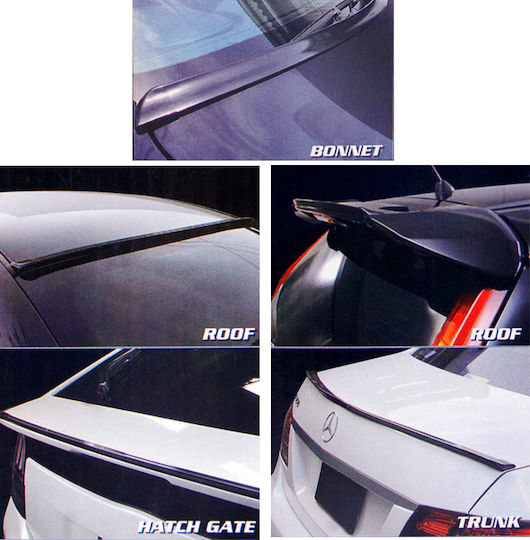 Auto Gs Car Rear Spoiler from Plastic with Stop Light Universal 1.45m x 3.5cm Carbon