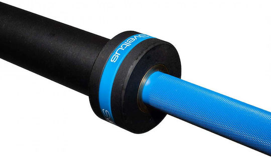 Sveltus 20kg Length 220cm without Collars