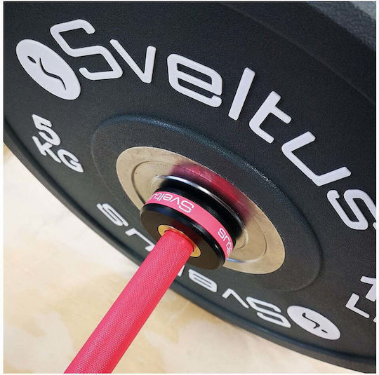 Sveltus Ίσια Μπάρα 15kg Μήκους 201cm χωρίς Κολάρα