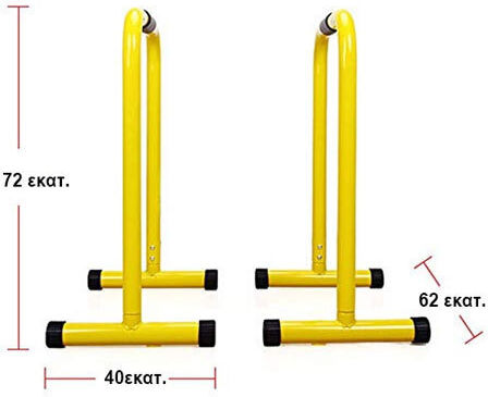 Proteon Fitness Equalizer Standuri de scufundare cu Înălțimea 72cm