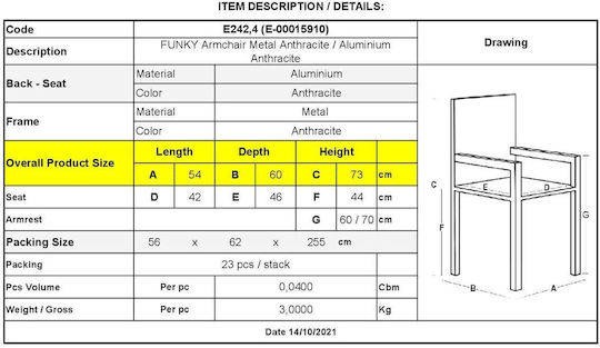 Outdoor Chair Aluminum Funky Gray 54x60x73cm