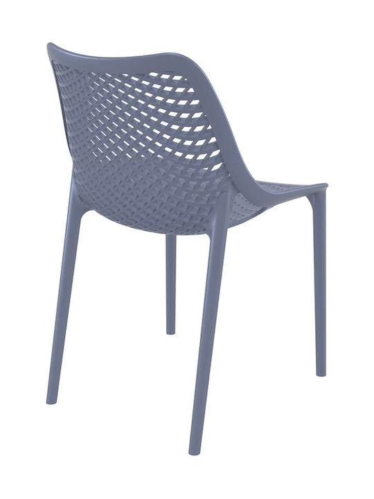 Outdoor-Stuhl Polypropylen Air Dark Grey 4Stück 50x60x82εκ.