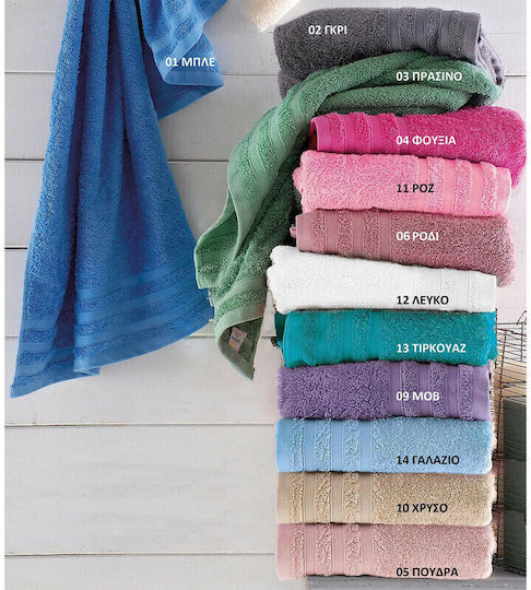Rythmos Hand Towel Lagoon 40x60cm 12 White Weight 470gr/m²