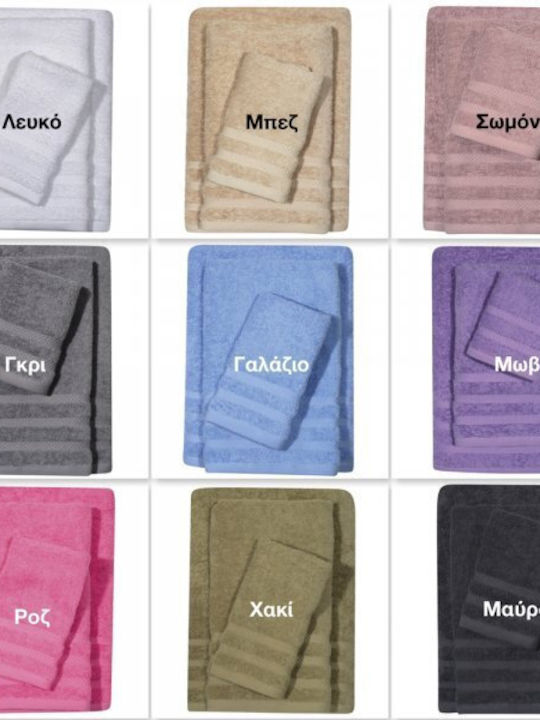 Das Home Bath Towel 1233 70x140cm Happy Weight 500gr/m²