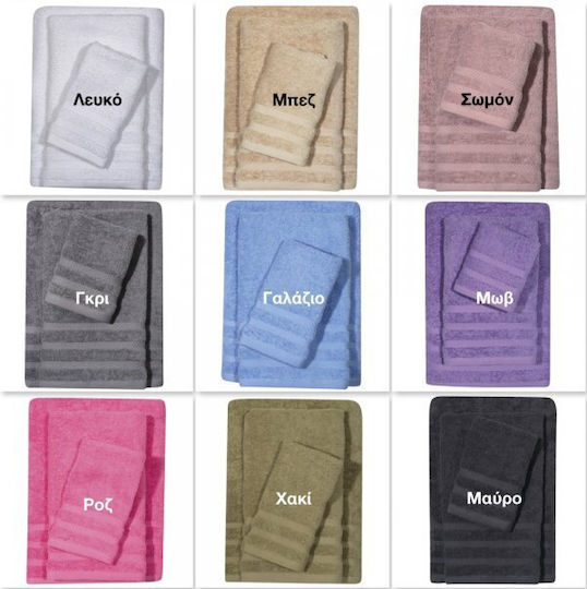 Das Home Bath Towel 1233 70x140cm Happy Weight 500gr/m²