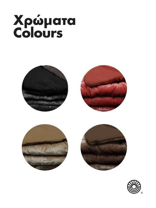 Sunshine Bettbezug Einzelbett 160x220cm Coral Mocha