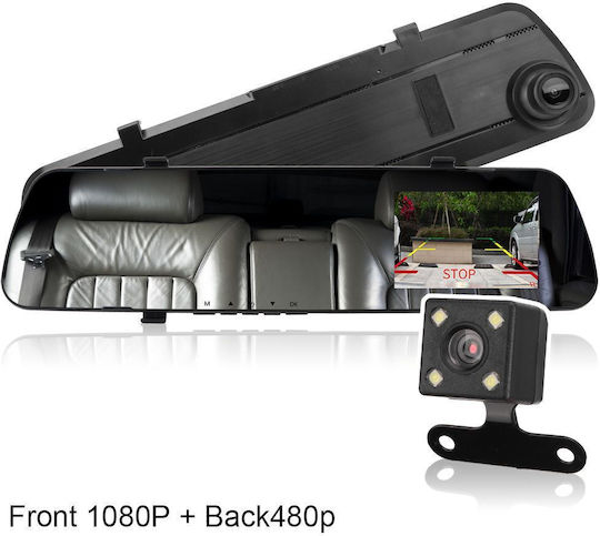 1080P Mirror Car DVR Set with Rear Camera, 4" Display