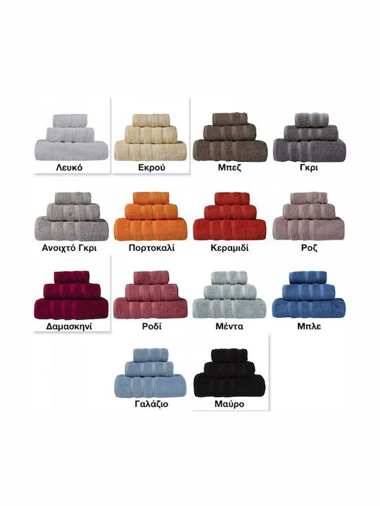 Das Home Bath Towel Prestige 90x160cm 1165 Ochre Weight 650gr/m²