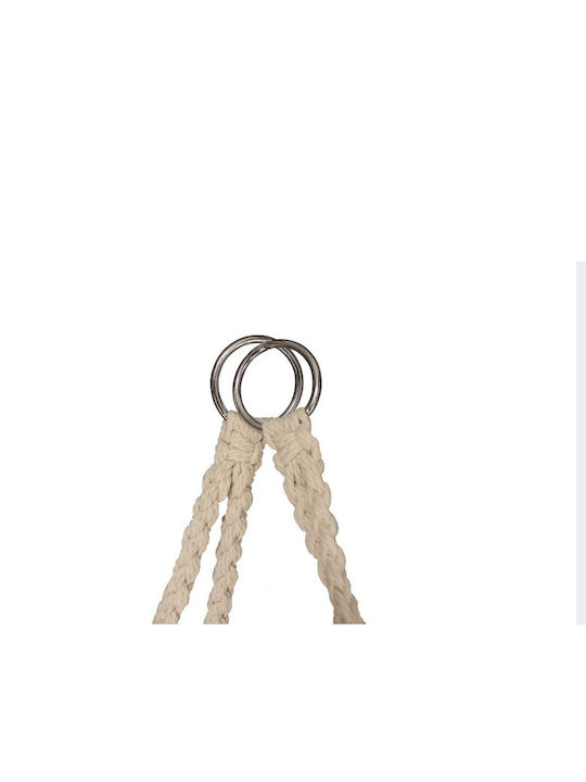 Fabric Hanging Swing Ecru with 150kg Maximum Weight Capacity L80xW80xH45cm