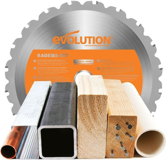 Evolution R185CCSX+ Δισκοπρίονο 1600W με Ρύθμιση Ταχύτητας και με Σύστημα Αναρρόφησης