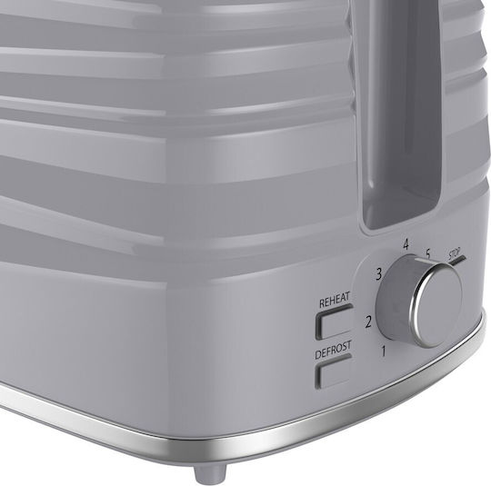 Swan Prăjitor de pâine 2 sloturi 930W Gri