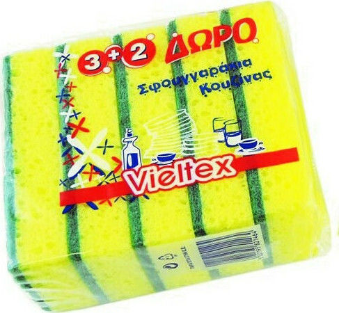 Sidirela Kitchen Sponge for Dishes Multicolour 5pcs