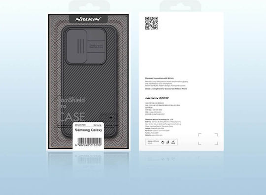 Nillkin Camshield Back Cover Plastic 0.2mm Black (Galaxy A54)