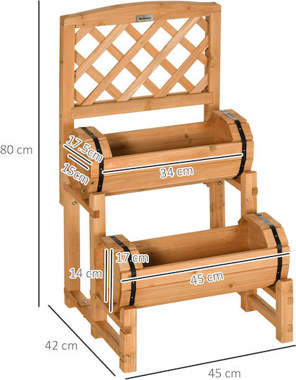 Outsunny Ζαρντινιέρα Ξύλινη Καφέ 45x45x180εκ.